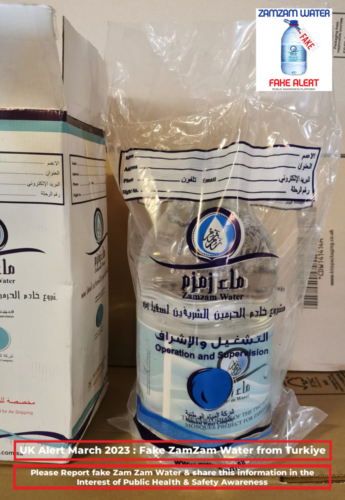 37-fake-zamzam-water-turkiye-uk-alert-report-white-printed-boxes-brown-box-shiny-plastic-sealed-bag-counterfeit-bottle-differences-facebook-twitter-instagram